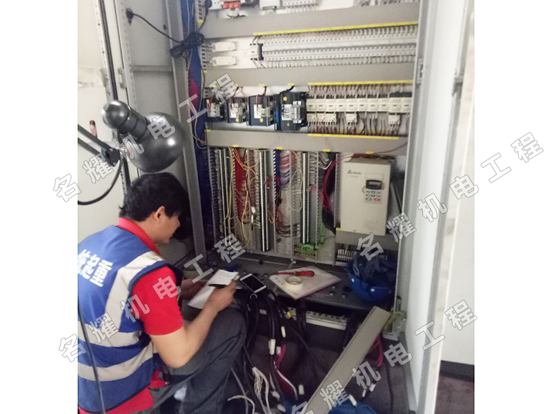 無(wú)錫諾飛沖床搬遷