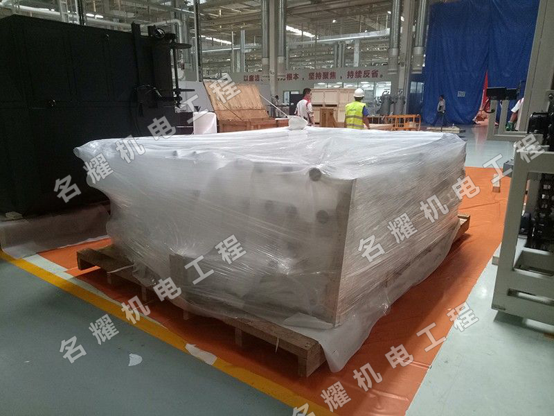 保定長城熱處理線搬遷